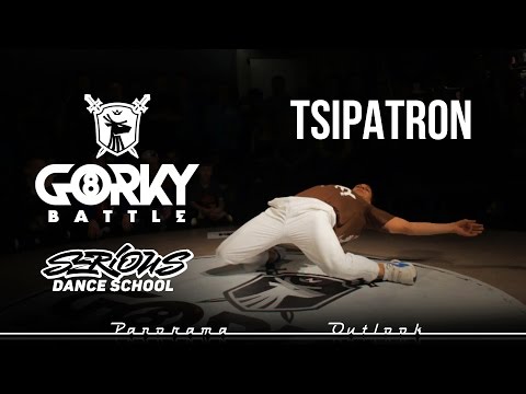 GORKY BATTLE 8 | 30.01.16 | JUDGE: TSIPATRON