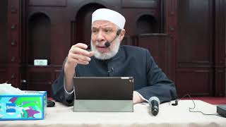 صورة حكم الأغذية التى تحمل علامة  كوشر( kosher)/السـبت (14-12-2024م) مسجـد الفـاروق