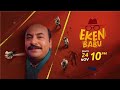 EKEN BABU NEW SHOW STARTS 24th NOV 10 PM SONY SAB