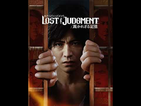 Lost Judgment OST - Snake Style