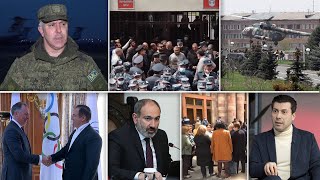Էպիկենտրոն 09.04.2021