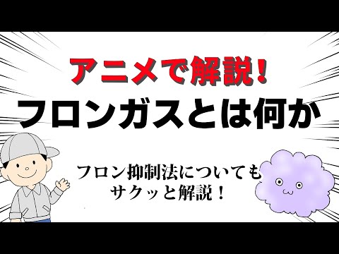 IUCN分類における絶滅の危険性を示す図。
