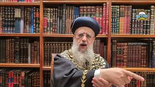 פורים תשפ"ו: הניצחון תלוי רק בנו! מרן הראשון לציון הגאון רבי דוד יוסף שליט"א (רבנים שונים) - התמונה מוצגת ישירות מתוך אתר האינטרנט יוטיוב. זכויות היוצרים בתמונה שייכות ליוצרה. קישור קרדיט למקור התוכן נמצא בתוך דף הסרטון פורים תשפ"ו: הניצחון תלוי רק בנו! מרן הראשון לציון הגאון רבי דוד יוסף שליט"א (רבנים שונים) - התמונה מוצגת ישירות מתוך אתר האינטרנט יוטיוב. זכויות היוצרים בתמונה שייכות ליוצרה. קישור קרדיט למקור התוכן נמצא בתוך דף הסרטון