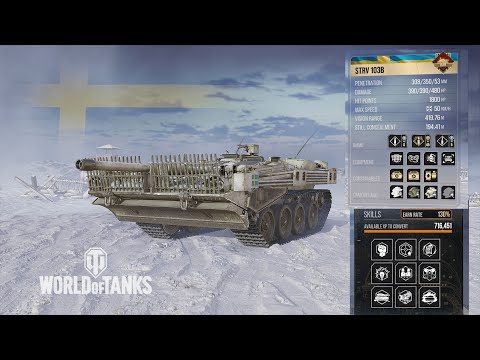 STRV 103b ACE TANKER - WoT Console