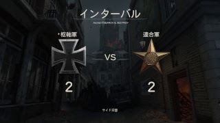 [女性実況ww2]PPSH強化月間です！S&Dやるよ！初見歓迎！