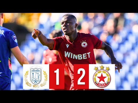 Севлиево - ЦСКА 1:2 /репортаж/ 29.10.2025 (Купа на България)