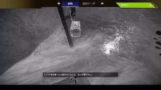ソロ　適当に