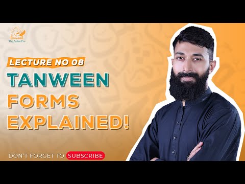 Master Arabic Tanween FAST | Pronunciation, Writing & Meaning Explained