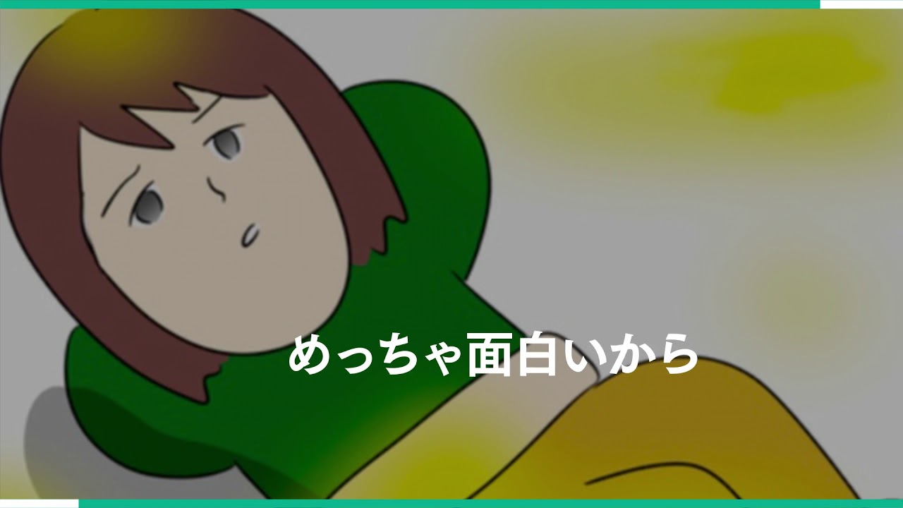 クズ過ぎるダイエット漫画を見つけたので調査してみたら、凄すぎた件。｜人間まお