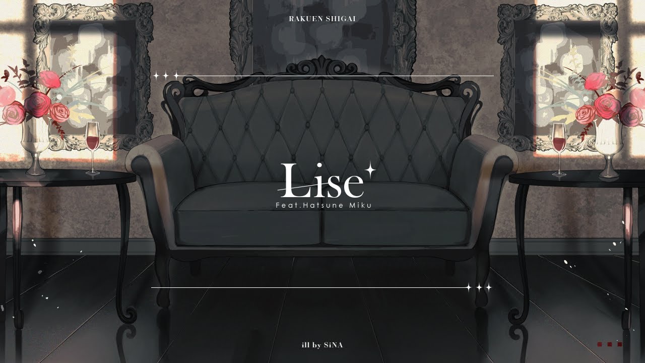 Lise
