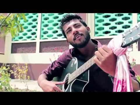 Rijaul Hussain teri jheel...