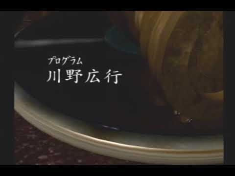夜想曲