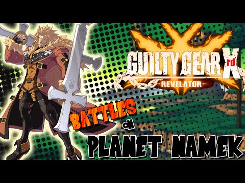 C4IQ and EXWiper (Elphelt) -Guilty Gear Rev- 10/6/16