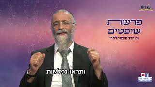 דייי עם המחלוקת הרב מיכאל לסרי מסר פרשת שופטים #foryou #הרבמיכאללסרי #פרשתהשבוע #מלחמהבישראל (הרב מיכאל לסרי) - התמונה מוצגת ישירות מתוך אתר האינטרנט יוטיוב. זכויות היוצרים בתמונה שייכות ליוצרה. קישור קרדיט למקור התוכן נמצא בתוך דף הסרטון דייי עם המחלוקת הרב מיכאל לסרי מסר פרשת שופטים #foryou #הרבמיכאללסרי #פרשתהשבוע #מלחמהבישראל (הרב מיכאל לסרי) - התמונה מוצגת ישירות מתוך אתר האינטרנט יוטיוב. זכויות היוצרים בתמונה שייכות ליוצרה. קישור קרדיט למקור התוכן נמצא בתוך דף הסרטון