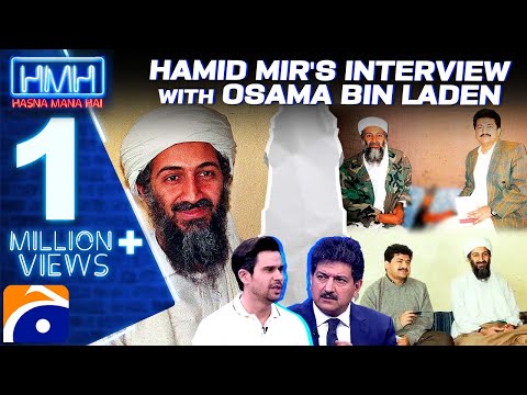 Hamid Mir's interesting story of Osama Bin Laden's interview! - Hasna Mana Hai - Tabish Hashmi