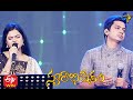 Akilanda Koti  Song| Sharath Santhosh,RamyaBehera Performance|Swarabhishekam | 7th February 2021 ETV