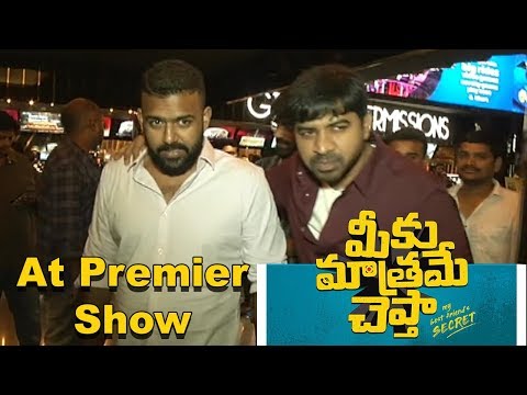 Meeku Mathrame Cheptha Public Review At Premier Show