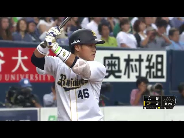 【8回裏】バファローズ川端 代打で2号ソロホームラン!! 2014/9/26 Bs-L
