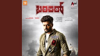 Galli Galli Areagella Promo Song song artwork