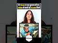That S Why Being A Superstar Mithun Had To Do B Brade Films