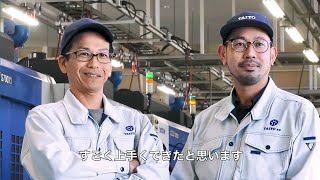 株式会社大洋製作所 様