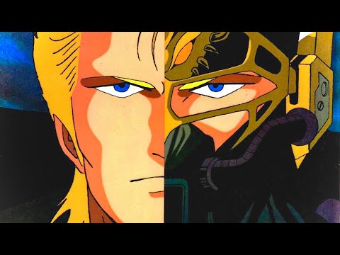 M D Geist AMV “Merciless Soldier”