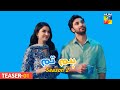 Hum Tum Season 2 - Teaser 01 | Ahad Raza Mir | Ramsha Khan | Hum Tv | Fan Made