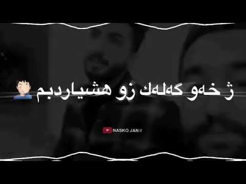 Xoştrin___~stran____~dastor___~🖤🤐