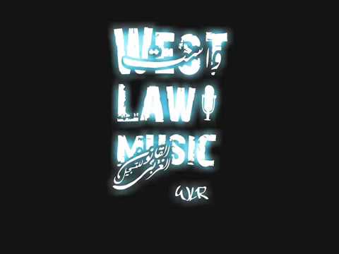 EL Hass - Hyat E'Zon9a Remixed By Youss Beatz - 2014 -