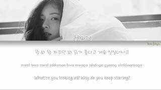 HyunA (현아) – Babe (베베) Lyrics (Han|Rom|Eng)