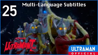 Download lagu ULTRAMAN TARO Episode 25  'Burn! The 6 Ultra Brothers!' -- [Multi-Language Sub] mp3