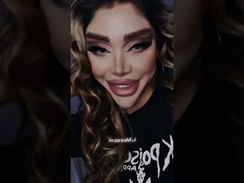 MoeinGeo – Yalda (معین ژئو – یلدا) #shortvideo #shorts #short #rap #hiphop — MoeinGeo