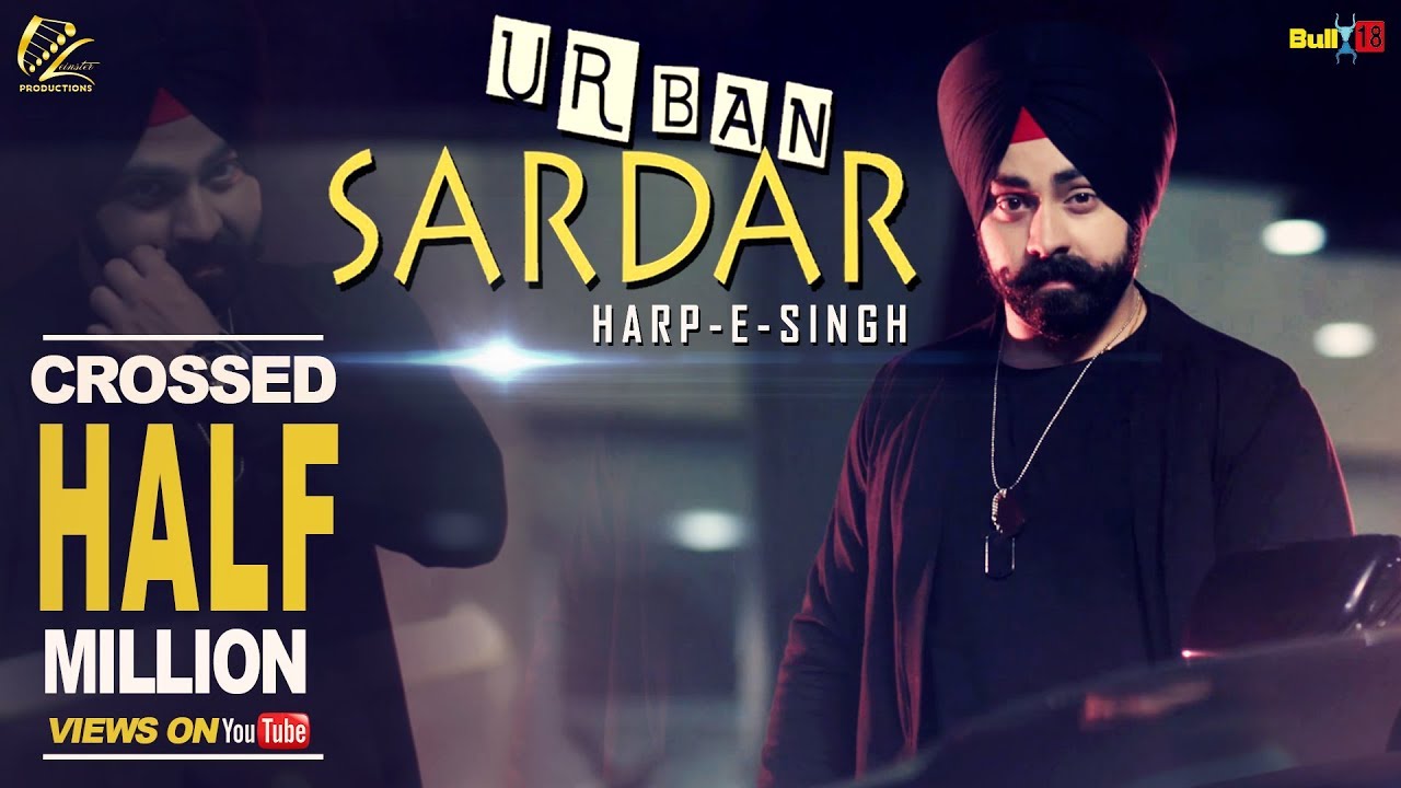 Urban Sardar Lyrics  | Urban Sardar | Harp E Singh | Beat Inspector