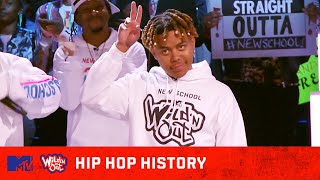 Cordae &amp; Biz Markie Give Us A Lesson In Hip Hop History 🎤📖 Wild &#39;N Out