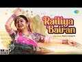 बैरन Malini Awasthi Awadhi Folk Song Railiya Bairan Bhojpuri Gana Old Is Gold