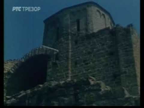 Đurđevi Stupovi - Svedoci Vekova