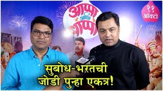 Trailer Preview Image