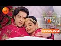 Prachi और Ranbir ने किए हमेशा साथ रहने के वादे Kum