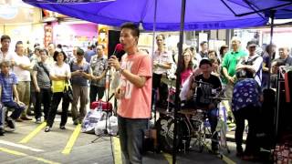 Download lagu I'll Never Dance Again   昨夜的渡輪上   半斤八兩 -- Ah Lam -- 3L樂隊160604HK mp3