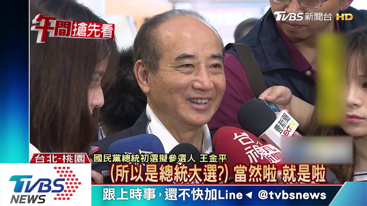 尷尬!王搶攻軍公票 遭要求做韓的和事佬