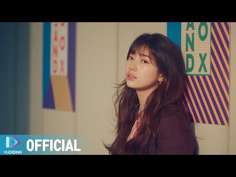[MV] 수지 - My Dear Love [스타트업 OST Part.14 (START-UP OST Part.14)]