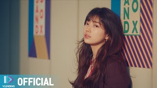 MV 수지 - My Dear Love 스타트업 OST Part14 (