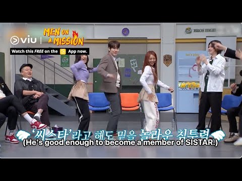 Super Junior’s Kyu Hyun Is Good Enough To BecomeA Member Of SISTAR19 | Men On A Mission