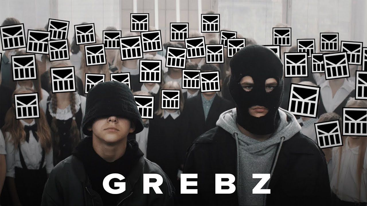 Grebz — 0. Grebz