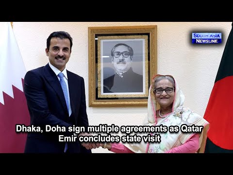 Dhaka, Doha sign multiple agreements as Qatar Emir concludes state visit