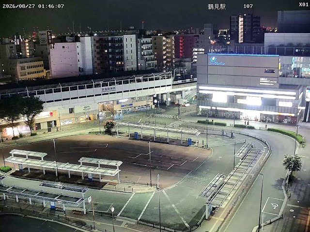 鶴見駅前 バス乗り場側