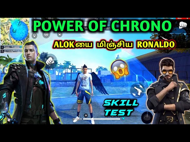 How To Get Cr7 S Chrono Character From Character Royale In Free Fire Step By Step Guide For Beginners