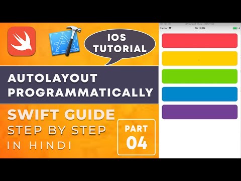 Swift 4[PART-4] :- How to add AutoLayout Constraints Programmatically in iOS Hindi.