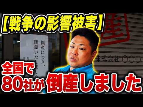 YouTube配信のお知らせ