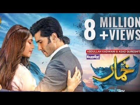 Khumar Episode 40 Teaser | Promo | Neelam Muneer | Feroze Khan | Nayyab Dramaz